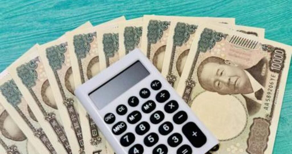 補助金