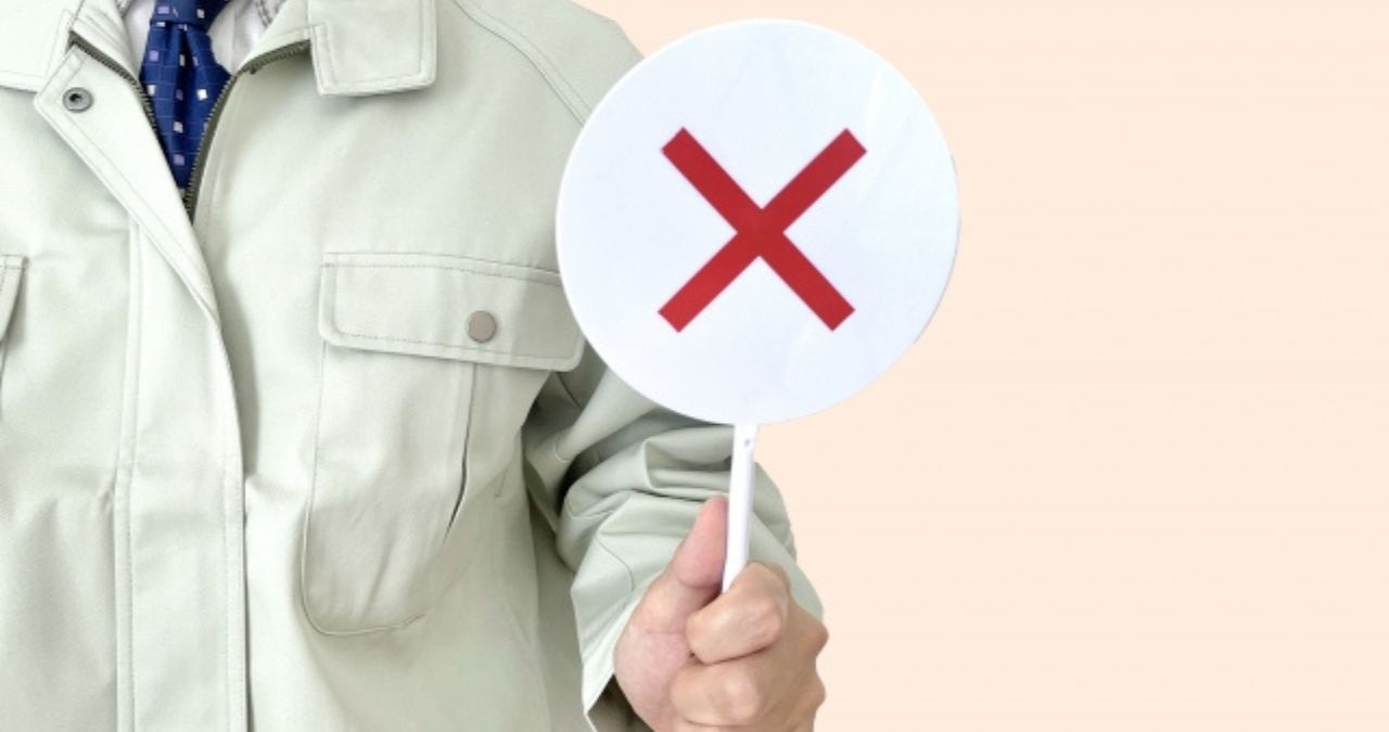 イタチを寄せ付けない