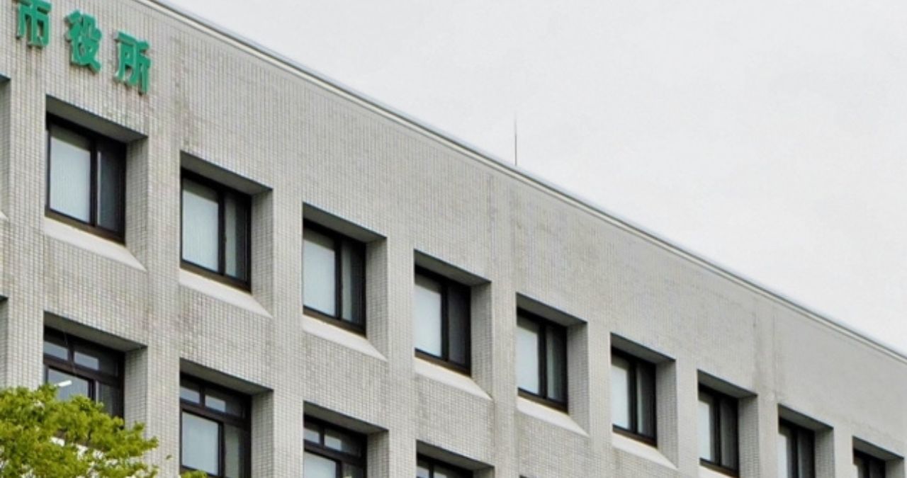 イタチ駆除は市役所では行っていない