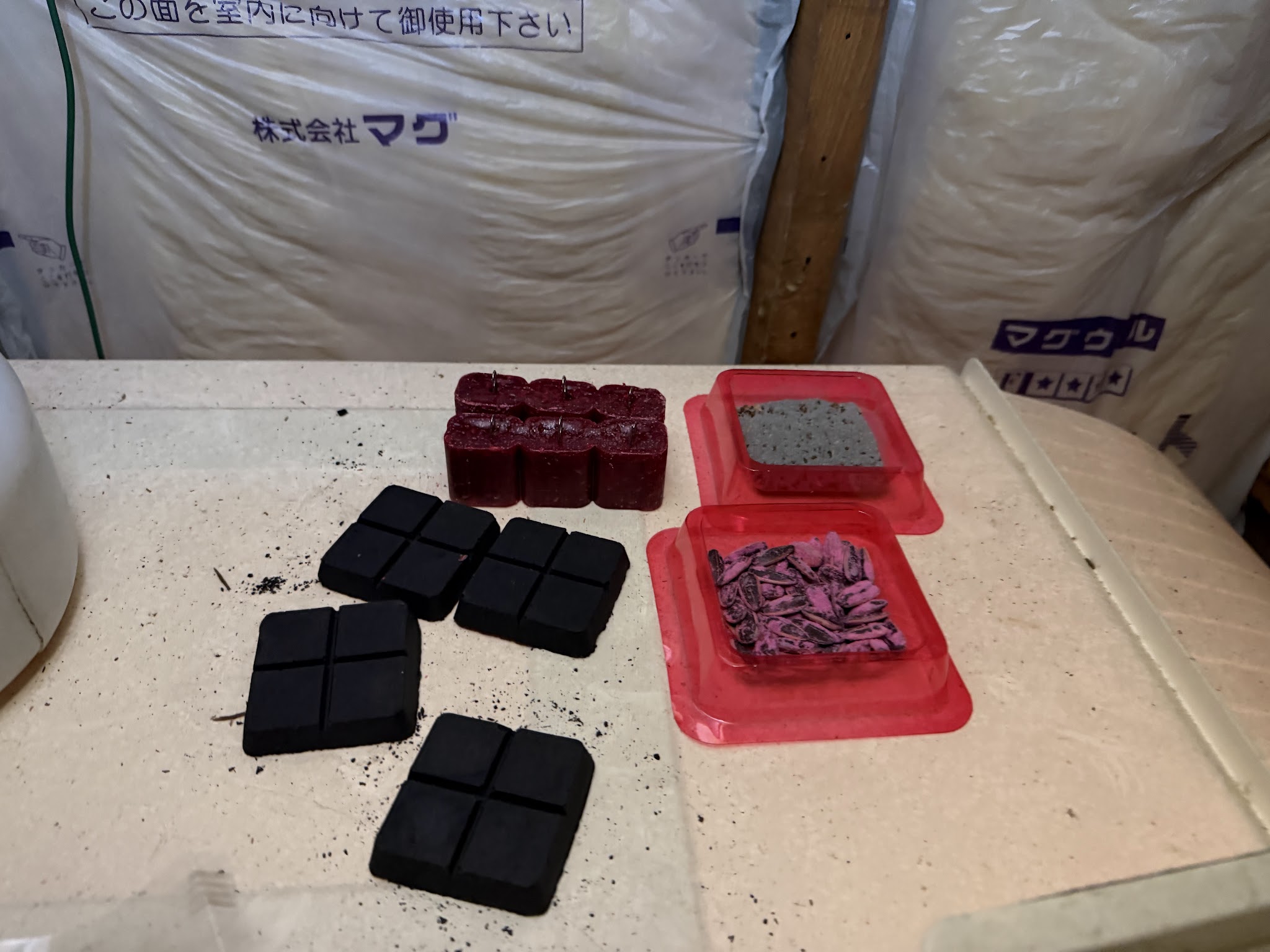 東京都目黒区ネズミ駆除現場の写真14