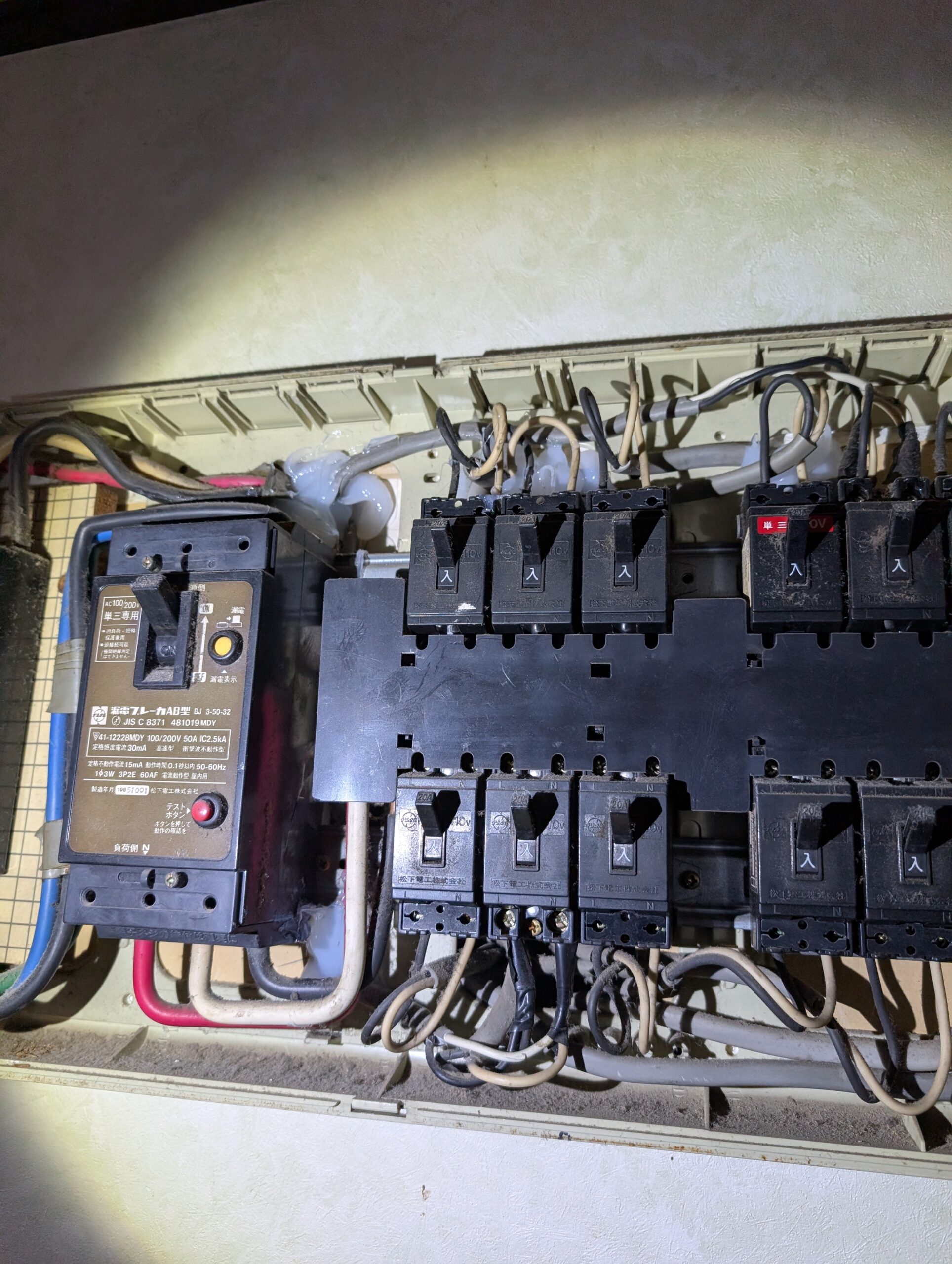 千葉県千葉市ネズミ駆除現場の写真20