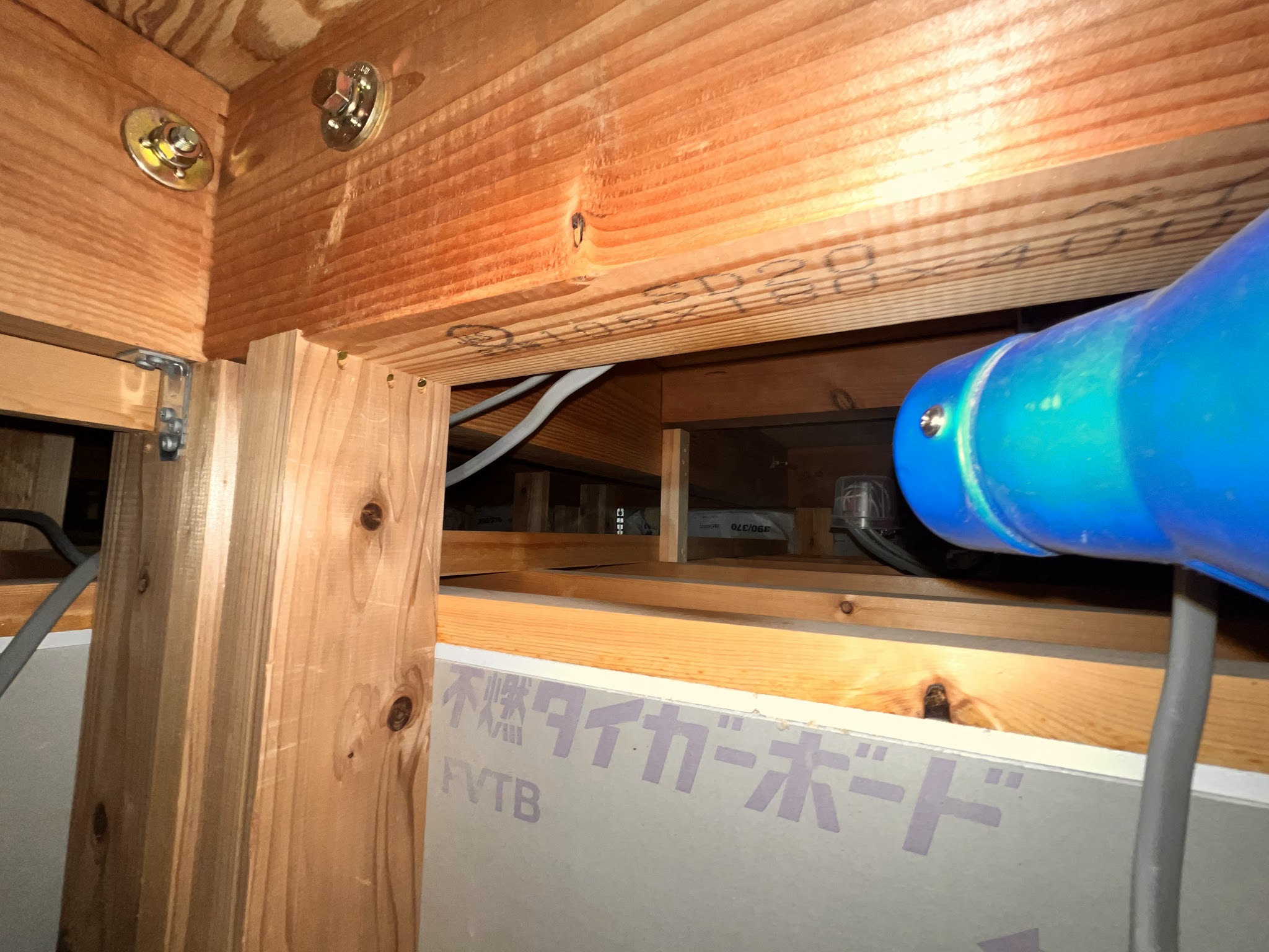 東京都府中市ネズミ駆除現場の写真7