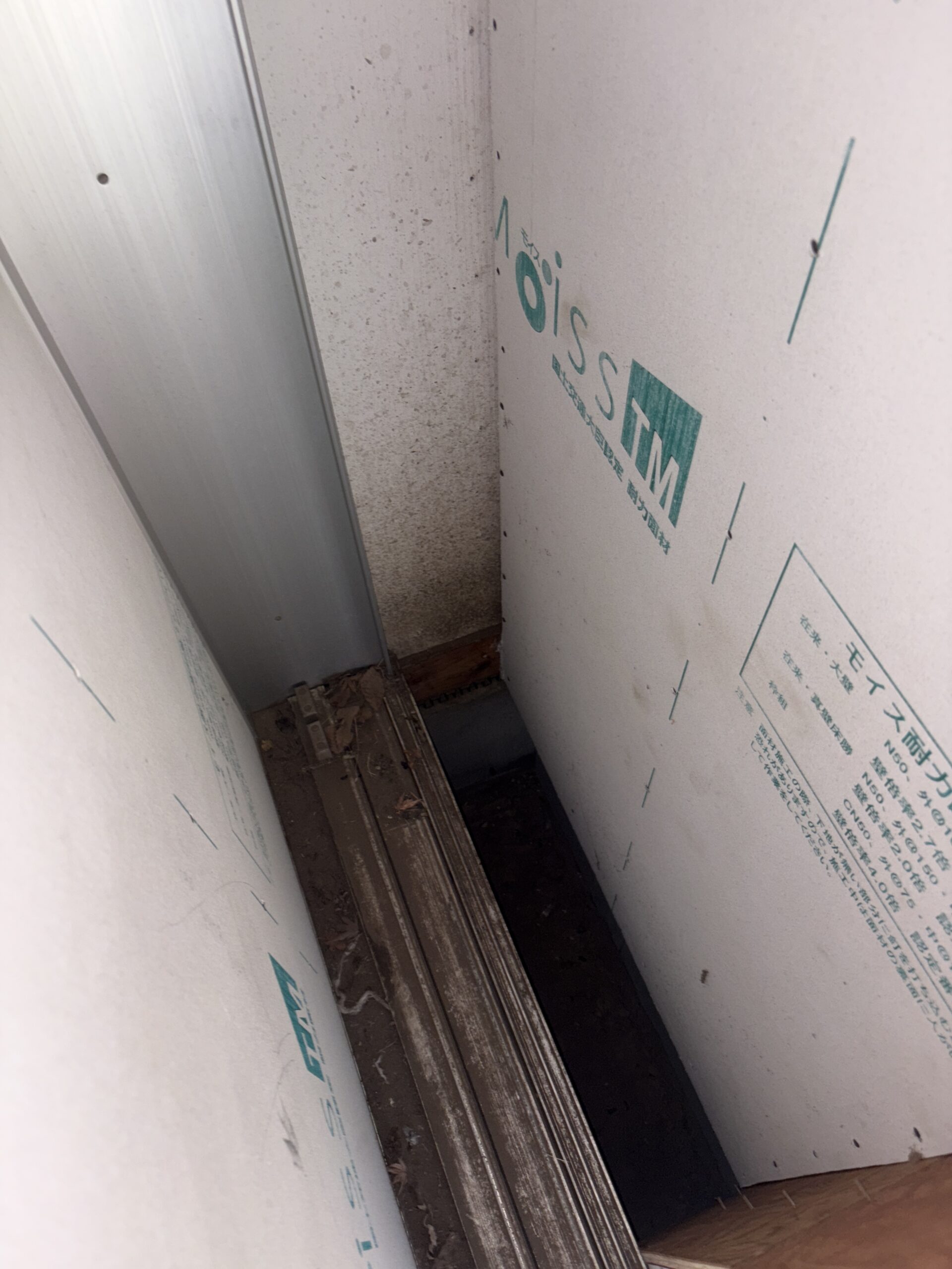 東京都府中市ネズミ駆除現場の写真17