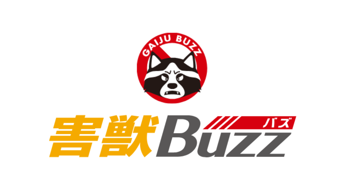 Preview image published by gaiju-buzz.com